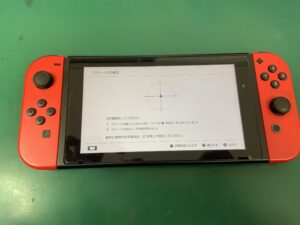 越谷　任天堂Switch　Joy-Con　修理